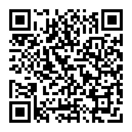 考生請注意！2020年證券從業資格考試成績查詢預約提醒