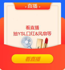 當雙節遇上初級查分季，考生等成績，網校送福利！