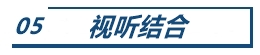記憶力 | 備考中級會計如何提高記憶力 克服遺忘？