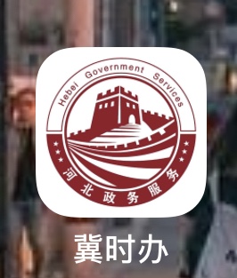 初級會計考試查分入口已開通！初級考完轉戰國際證書！