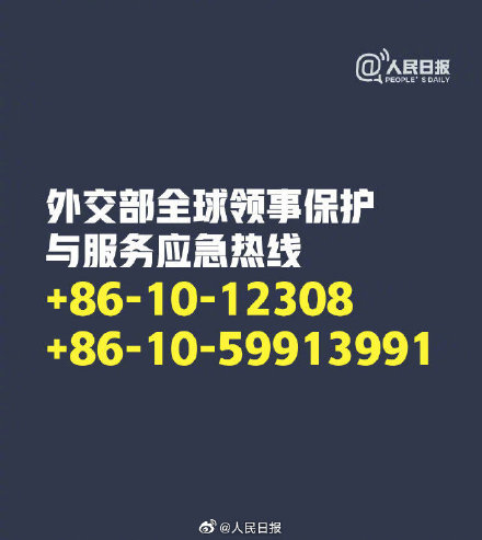 #堅持非必要不旅行原則#宅家學習證券從業不香嗎？