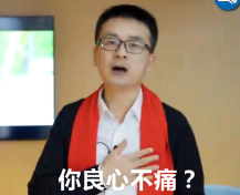 打怪升級不停歇！考完初級轉戰注會！
