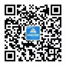 快！2020年初級會計職稱出分了！瞬間又被炸群了！