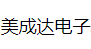 @初級考生 工作來啦！出納、財務/審計實習生等崗位招聘