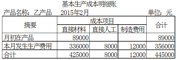 微信圖片_20201010093832