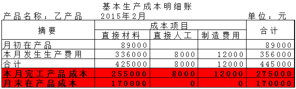 微信圖片_20201010093928