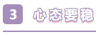 知道這4點 2021年AICPA備考之路才能暢通無阻！