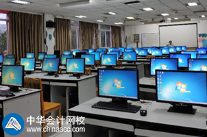 他來(lái)了！他來(lái)了！2020年注會(huì)考試開(kāi)始了 一起到現(xiàn)場(chǎng)看一看吧！