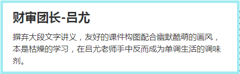 簡單，高興！注會C位考生考完紛紛發來喜悅~
