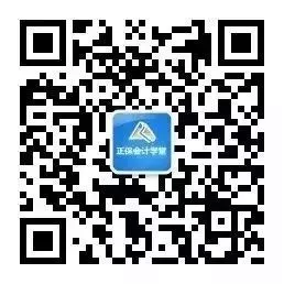 剛出注會(huì)考場(chǎng)面授班小伙伴帶來勁爆消息！