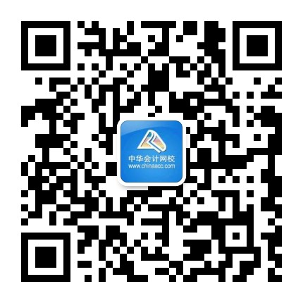 出了！2020中級(jí)成績(jī)已公布！群內(nèi)表白上“熱搜”？