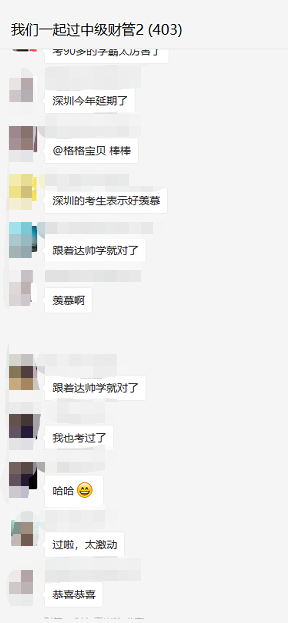 二胎寶媽手拿兩證踏上中級會計職稱備考 達帥成為學習的動力！