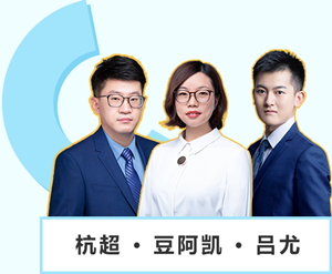 【注會(huì)C位班考生反饋】報(bào)這個(gè)班次簡(jiǎn)直太棒了！