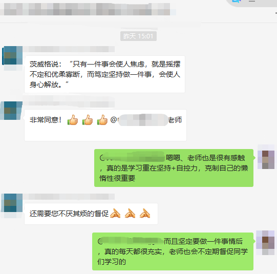 很多考生查完分后，心里的一塊石頭總算是放下了！