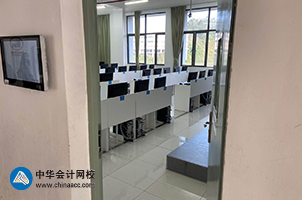 考試屆的頂流CPA沖沖沖！審計考試榮登熱搜！