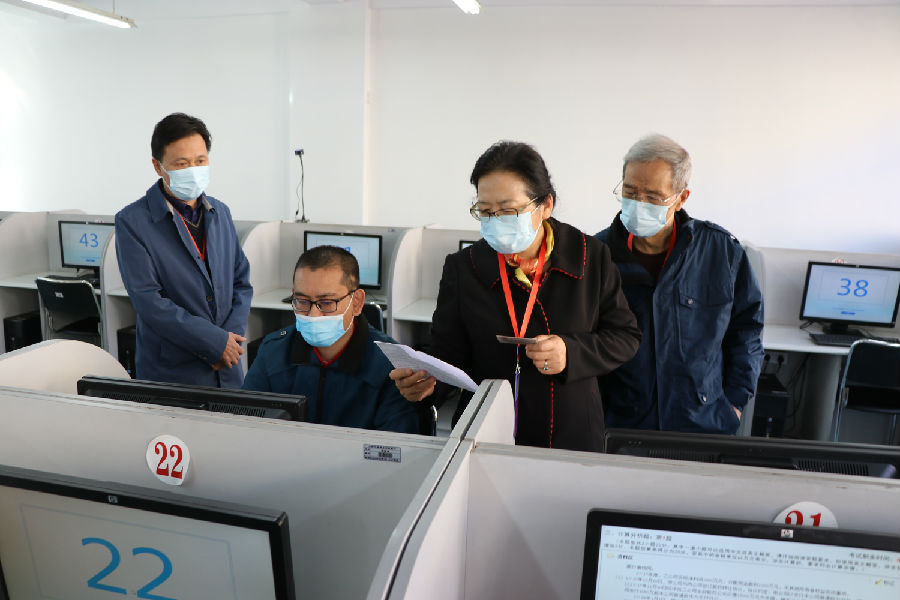 山西2020年注冊會計師全國統一考試專業階段考試工作圓滿完成