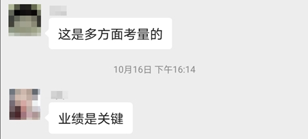 高級會計師評審工作業績撰寫可以從哪些方面入手？