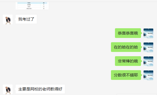 網校2020中級會計職稱直達學員：老師們授課的場景歷歷在目！