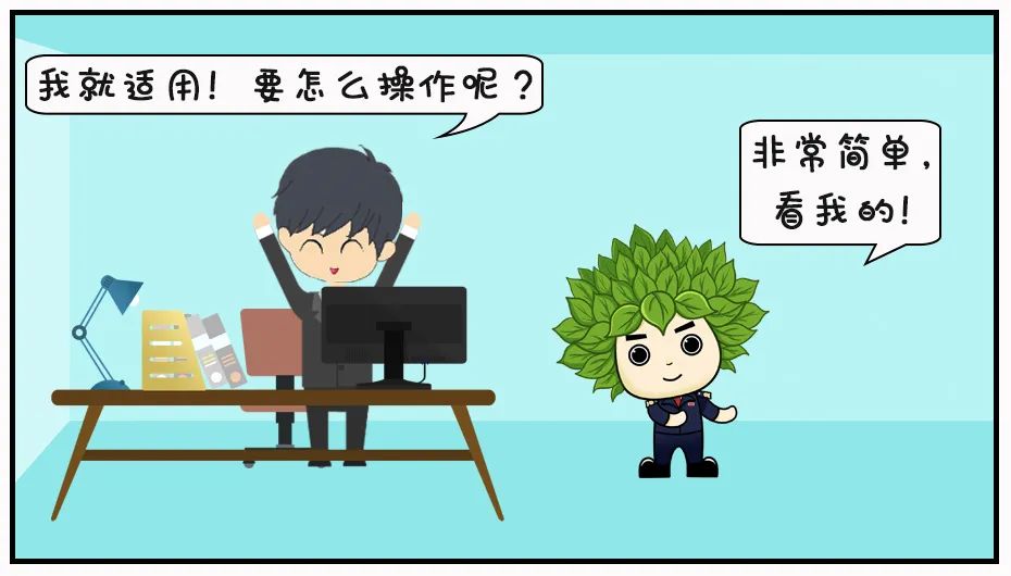 “五稅合一”綜合申報，你還沒get嗎？
