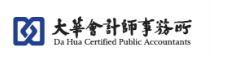@初級、中高級、注會考生 三步get心儀職位！