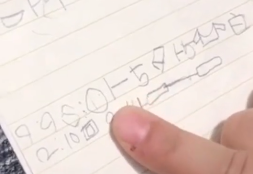 小學生記事本堪比摩斯密碼 會計人的筆記長這樣！