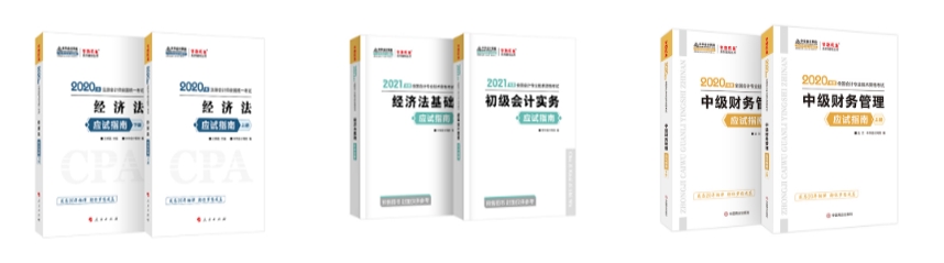 【領福利啦】薅羊毛！瓜分面授萬元大獎！