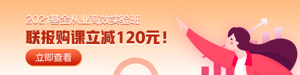 打工人：不干活就沒飯吃！考證=有飯吃？