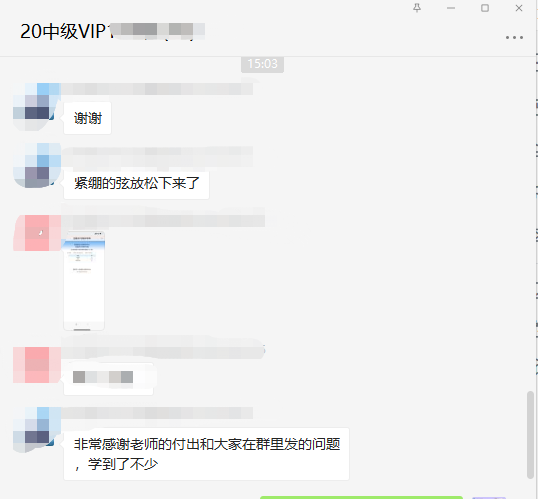 中級(jí)考生請(qǐng)注意！2022不想被“卷”這個(gè)服務(wù)你一定要知道！！