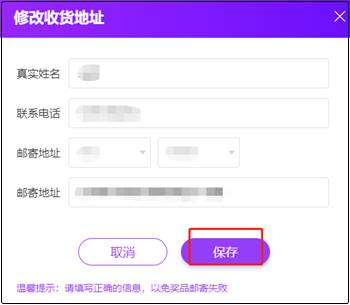 爽十一手氣大爆發~華為新機/爆款口紅/萬能優惠券等你抽