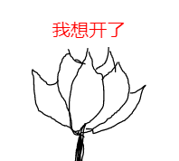 關于稅務師考生進不了考場的那些事 有人沒帶身份證？