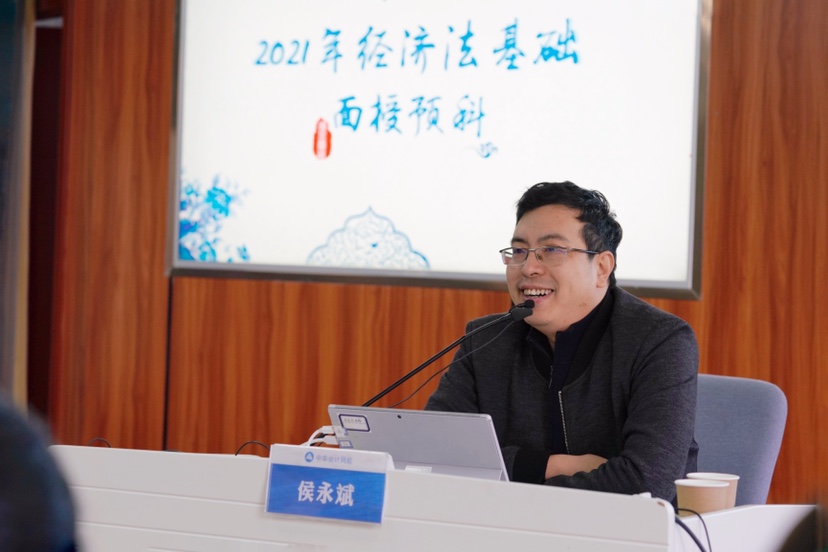 現場報道！2021年初級會計職稱面授課盛大開班啦~
