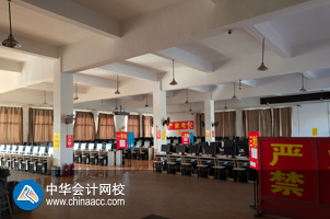 稅務(wù)師考試現(xiàn)場(chǎng)2