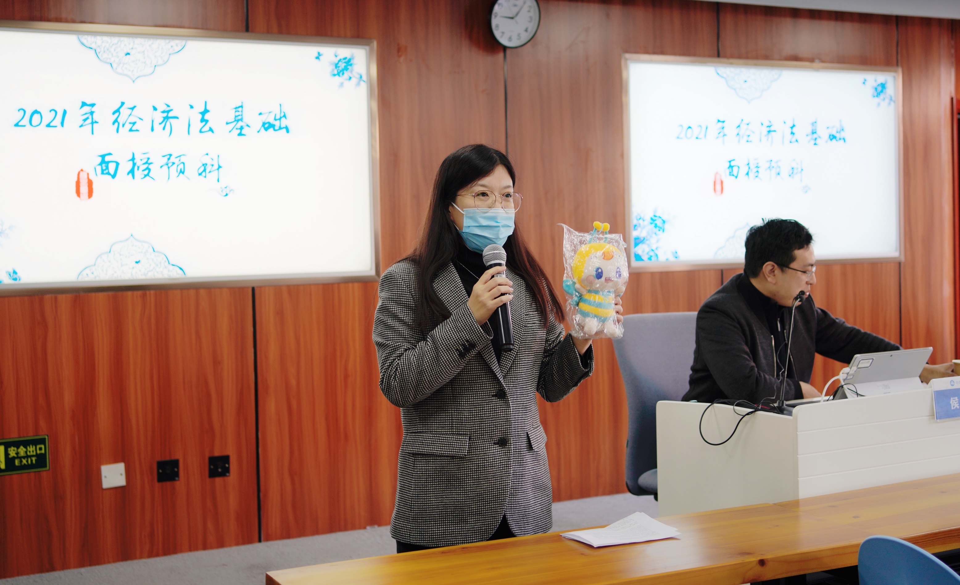 現場報道！2021年初級會計職稱面授課盛大開班啦~