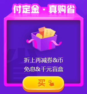 優質好課8折折扣！銀行好課等你來學！