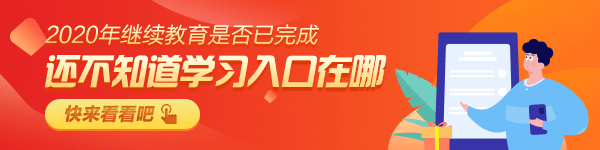 這些地區→即將結束，再不抓緊時間就晚了！