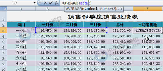 微信圖片_20201111162504