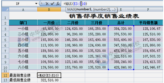 微信圖片_20201111162507