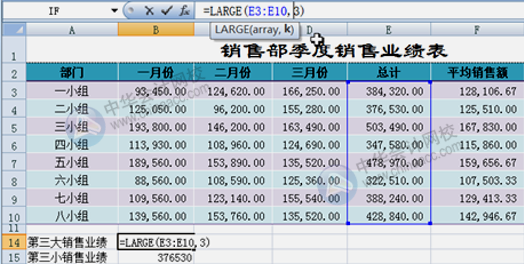 微信圖片_20201111162510