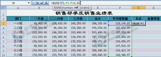 微信圖片_20201111162513