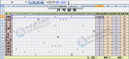 微信圖片_20201111162516