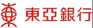 ACCA雇主 | 東亞銀行成為ACCA認可雇主