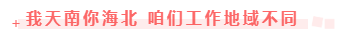 拿到注會(huì)證書后，為什么你的工資比別人還要低？