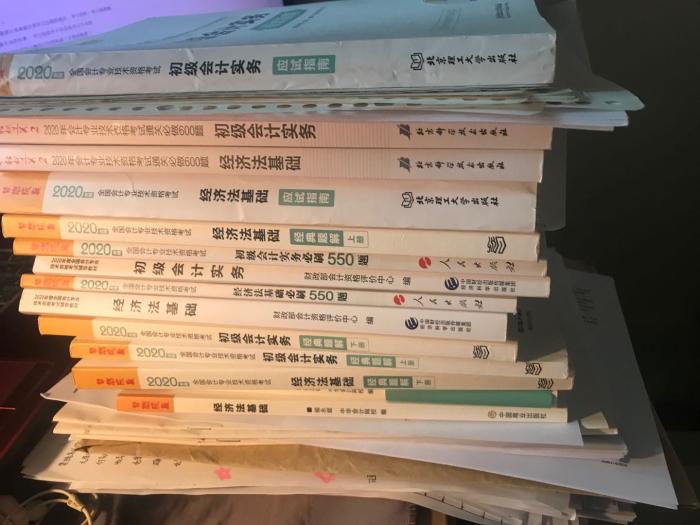 【經(jīng)驗分享】三年兩科 初級會計考試終通過！