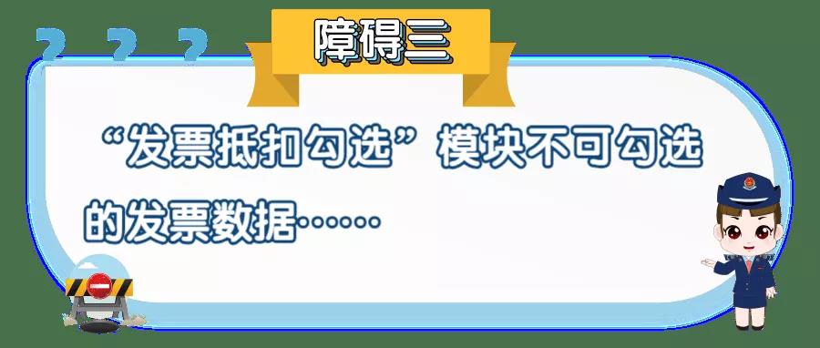 【提醒】本月征期截至11月16日！一文幫你攻克增值稅申報難點！
