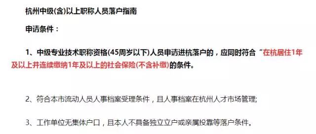 恭喜持中級會(huì)計(jì)證書考生！國家又發(fā)政策 考公務(wù)員優(yōu)先錄?。? suffix=