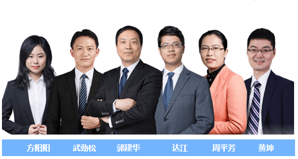 資產(chǎn)評估師高效實驗班