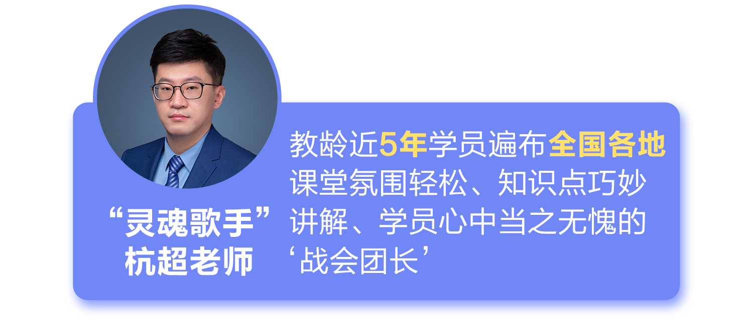 特大好消息！1元快速入門(mén)2021注會(huì)備考新征程