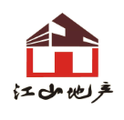 招人啦！總賬會計、審計、財務經理等眾多崗位發布