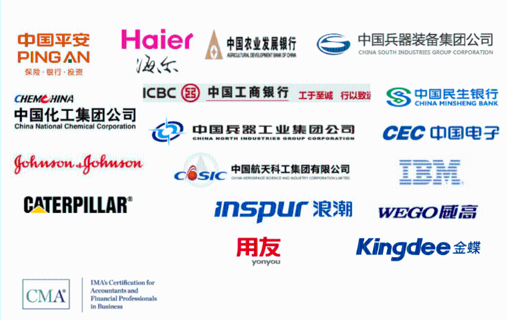 CMA企業培訓2