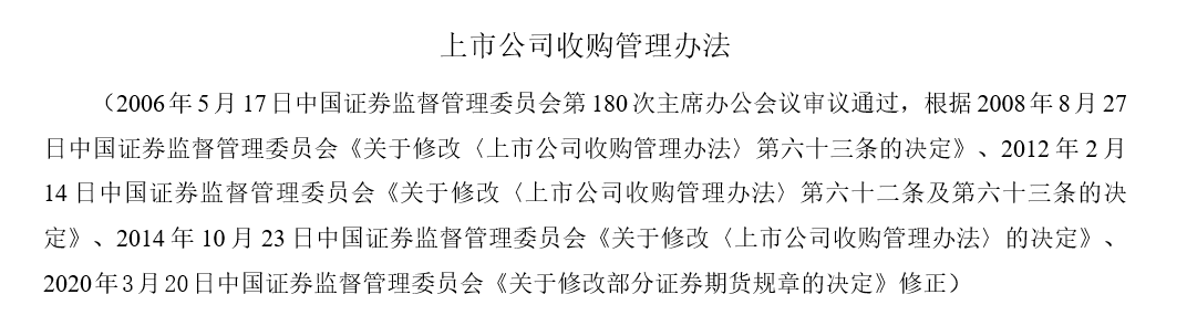 這9大注會知識點千萬先別學！2021年教材預計將大變？